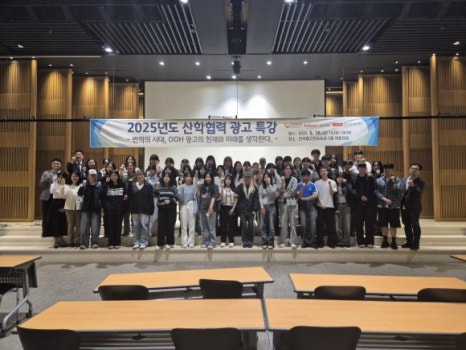 한라광고산업 이미지