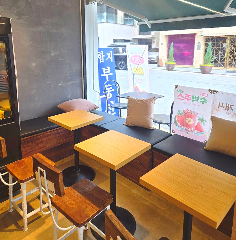 강남 제분소 이미지