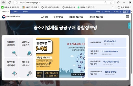 경기인쇄사 이미지