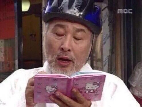 꼿밧 이미지