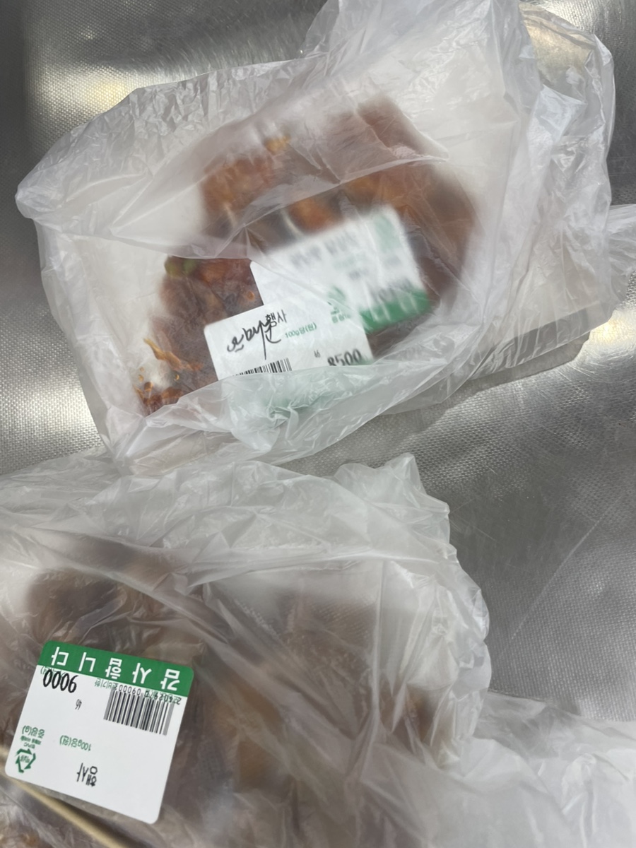 북강릉농업협동조합하나로마트 이미지