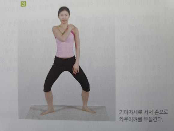 비엠피부&건강힐링연구소(루치오의집) 이미지