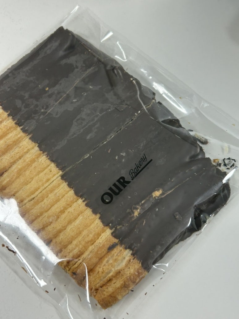 아우어베이커리 역삼점 이미지