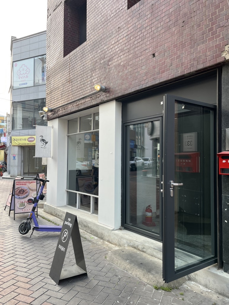 미림양장대구 이미지