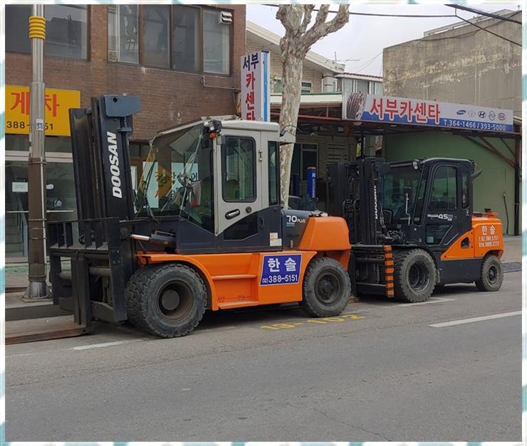 지게차 이미지