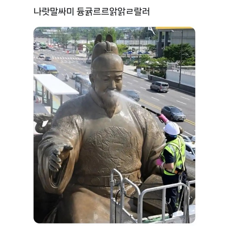 동남방앗간한남 이미지