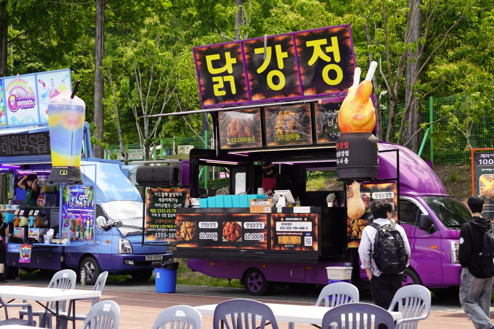 주식회사 지원푸드 이미지