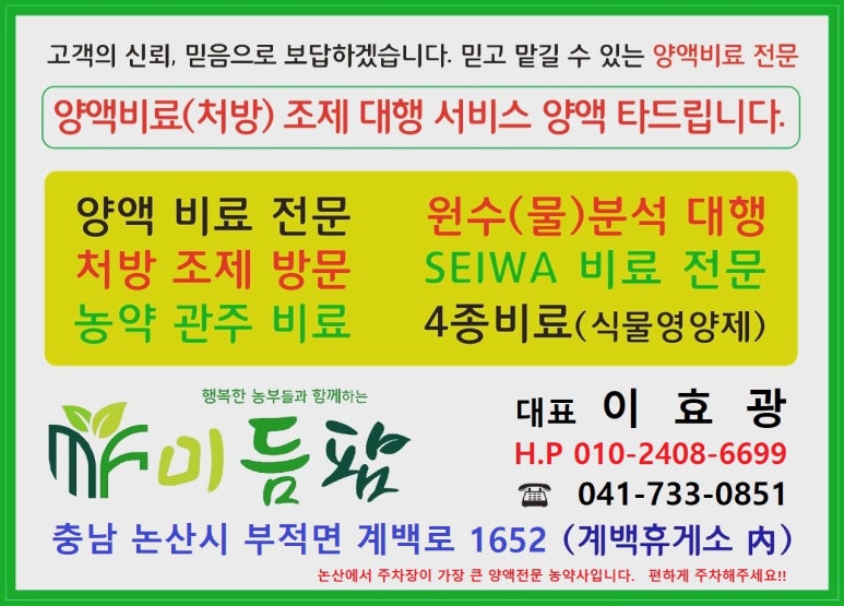 페락스 이미지