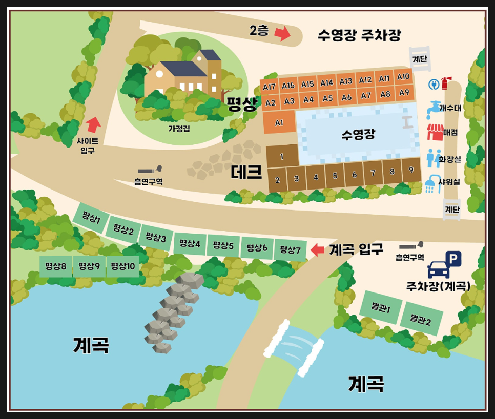 광양 해뜰 오토 캠핑장 이미지