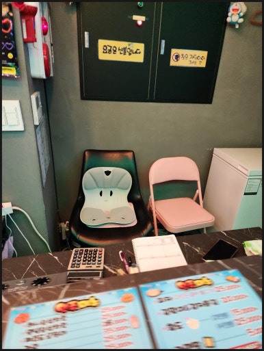 사탕노래연습장 이미지
