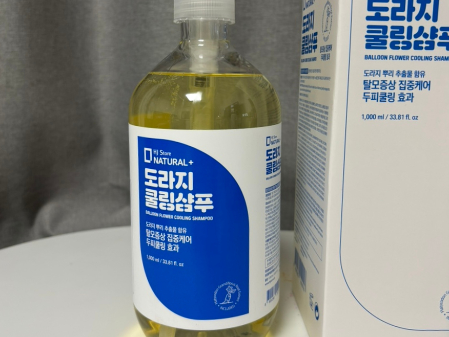 흥정스토어 이미지