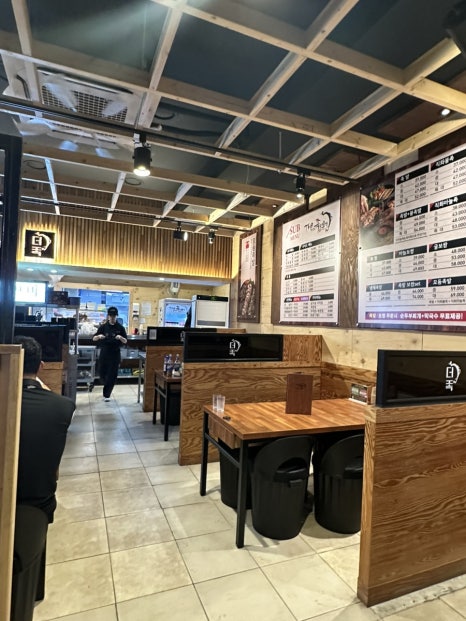 더맛있는족발보쌈충주 이미지
