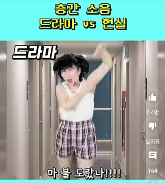안의갈비탕 이미지