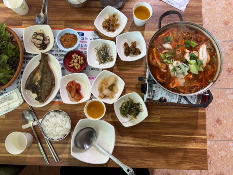 블루그라드 이미지
