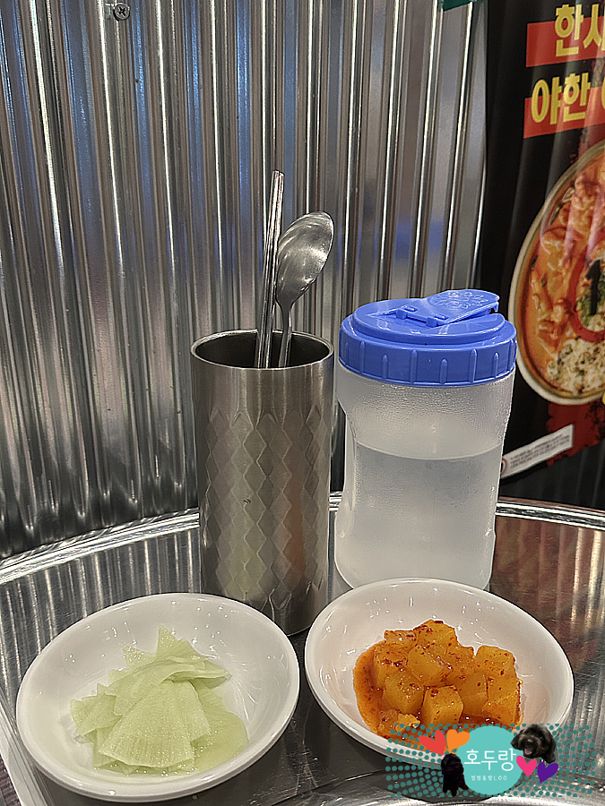 한사발포차 수유점 이미지