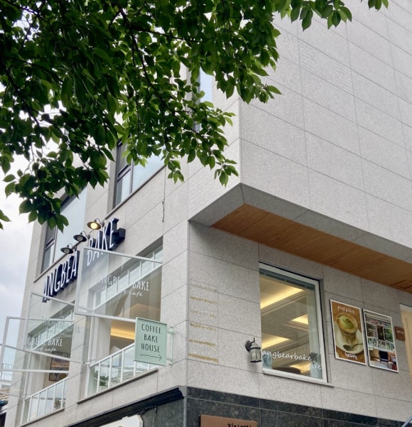 앙베이크 이미지