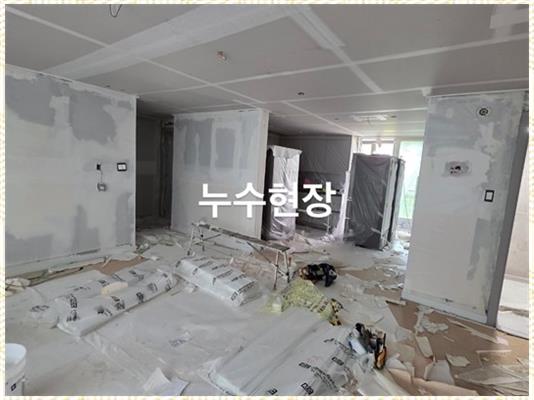 가온인테리어 이미지