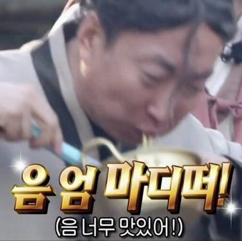 오뉴월 이미지