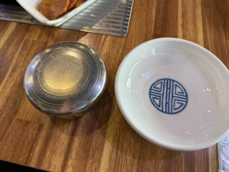 청담정 이미지