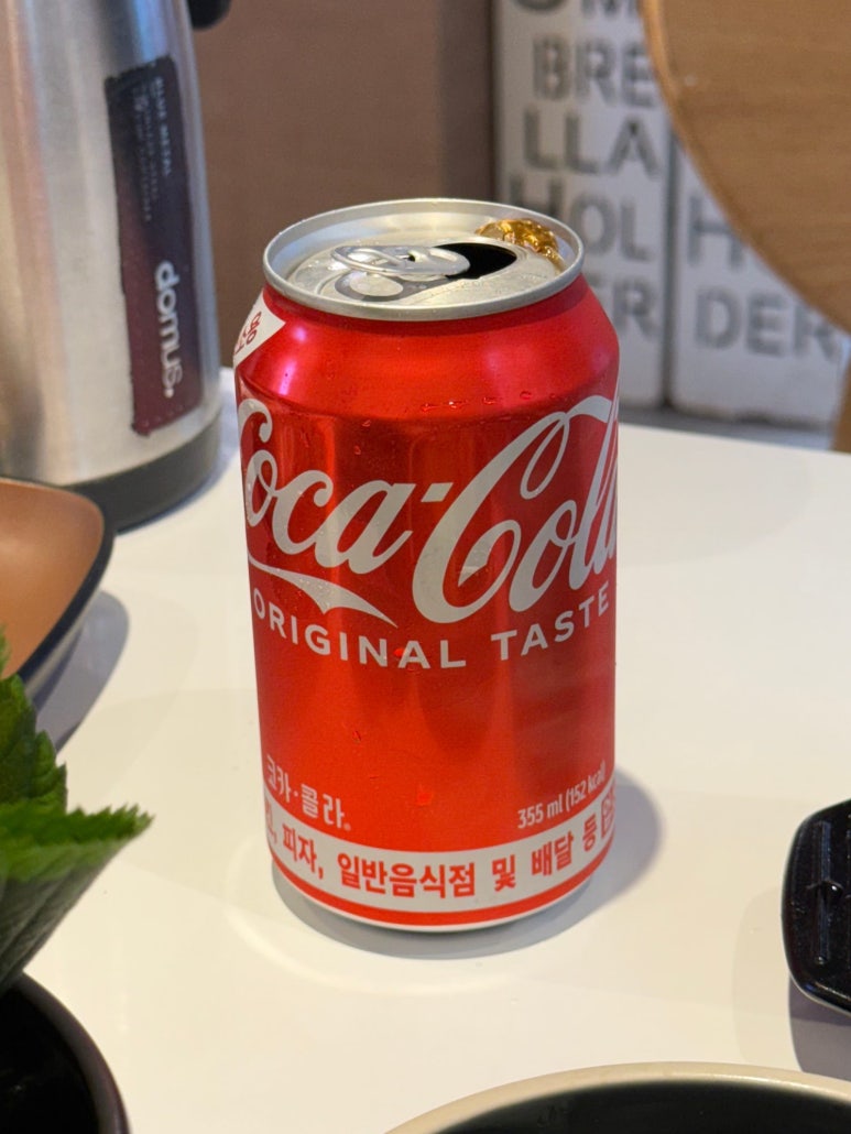 육육구이 이미지
