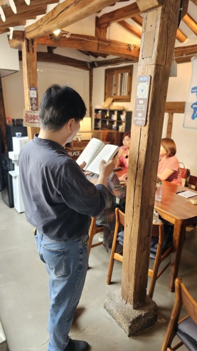 창신서점 이미지