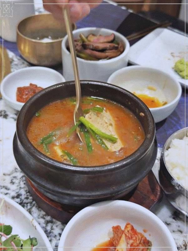 모연 이미지