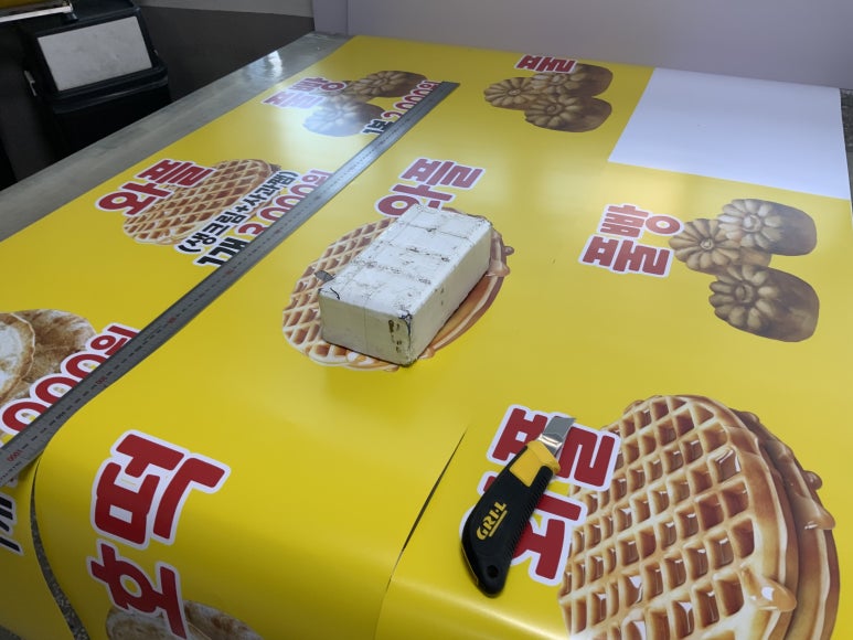 와이푸드 이미지
