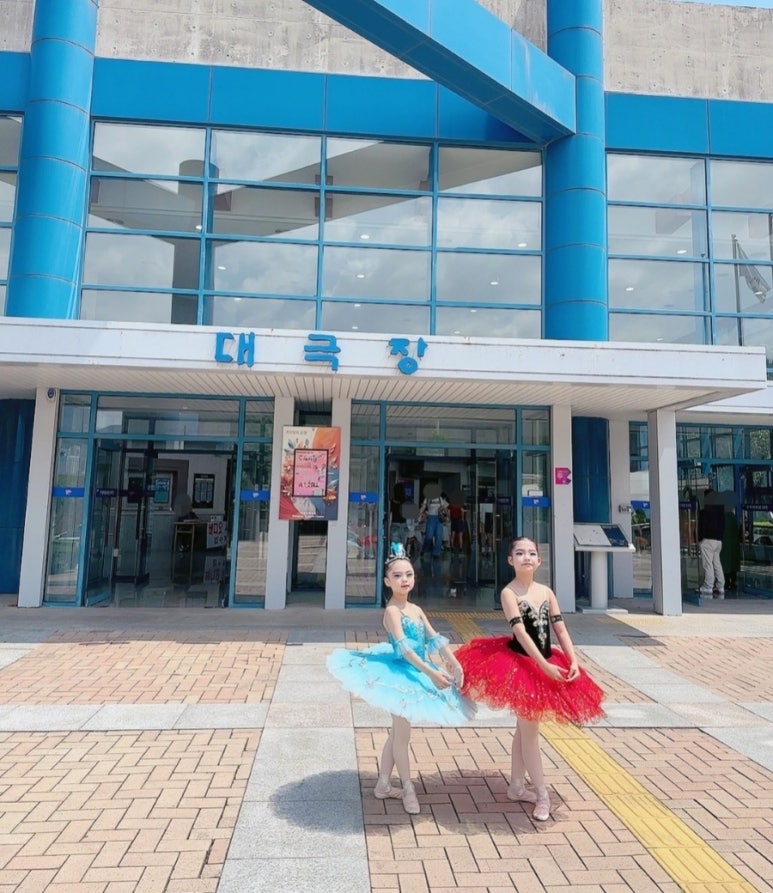 루아발레학원 이미지
