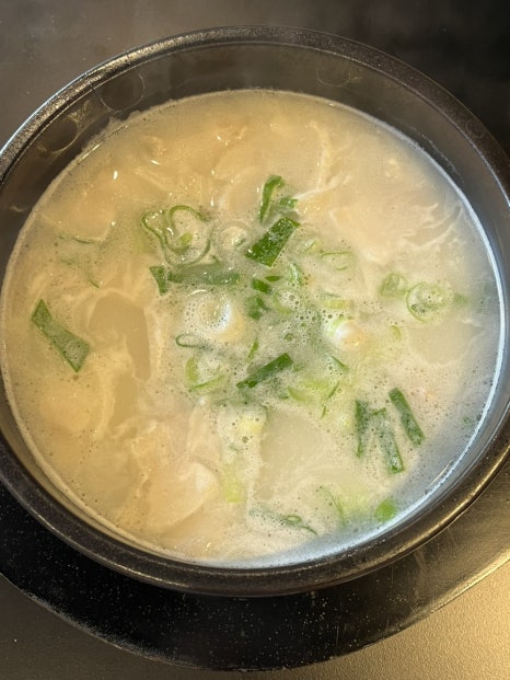 온산국밥 이미지