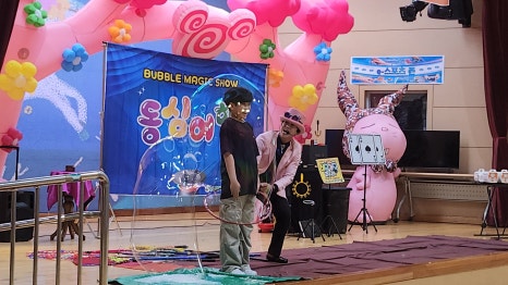 여수여명학교 이미지