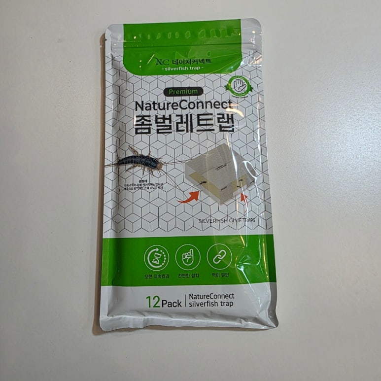 네이처커넥트 이미지