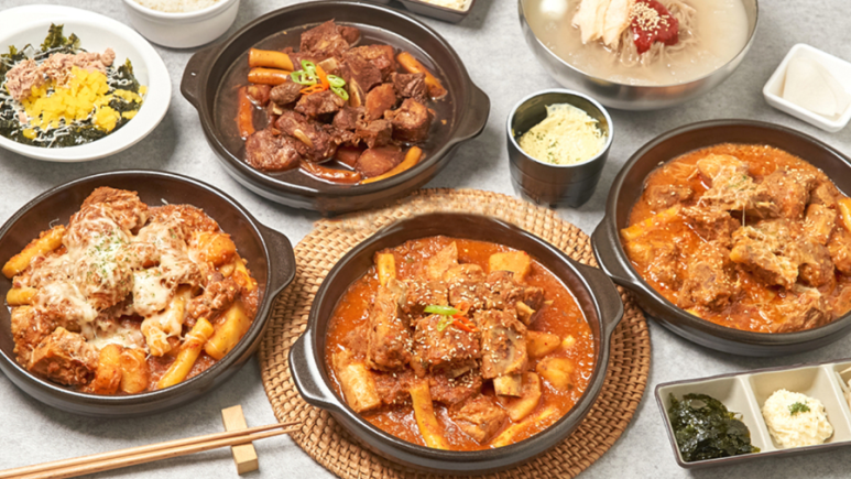 국민매운찜갈비 이미지