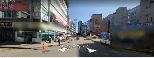 롯데커피숍 이미지