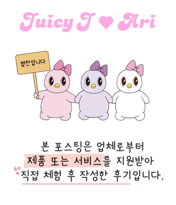 조선제일돈 이미지