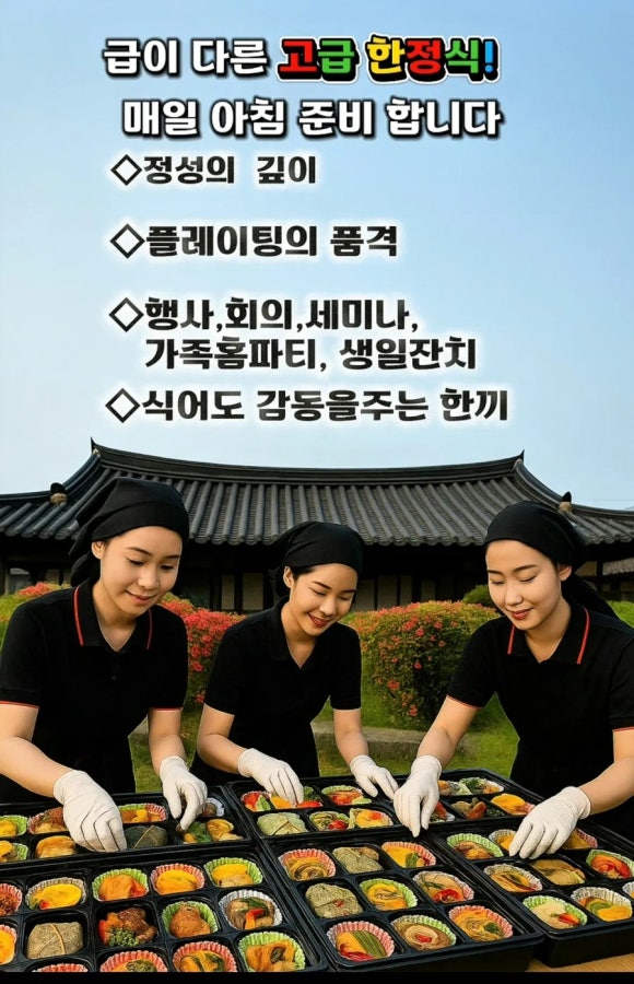예향디자인 이미지
