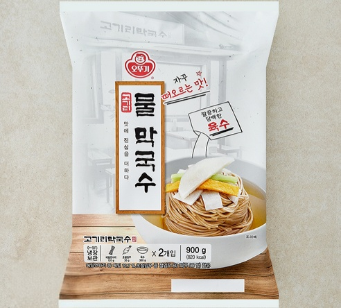 고기리5 이미지