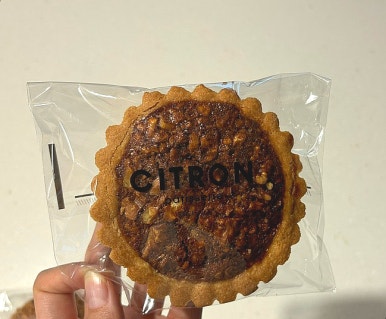 씨트론과자점 이미지
