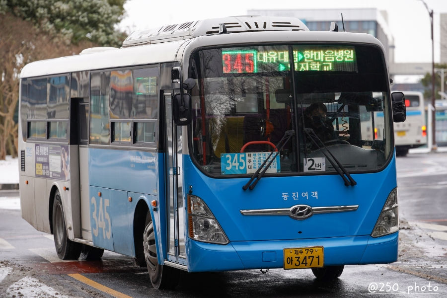 동진여객 이미지