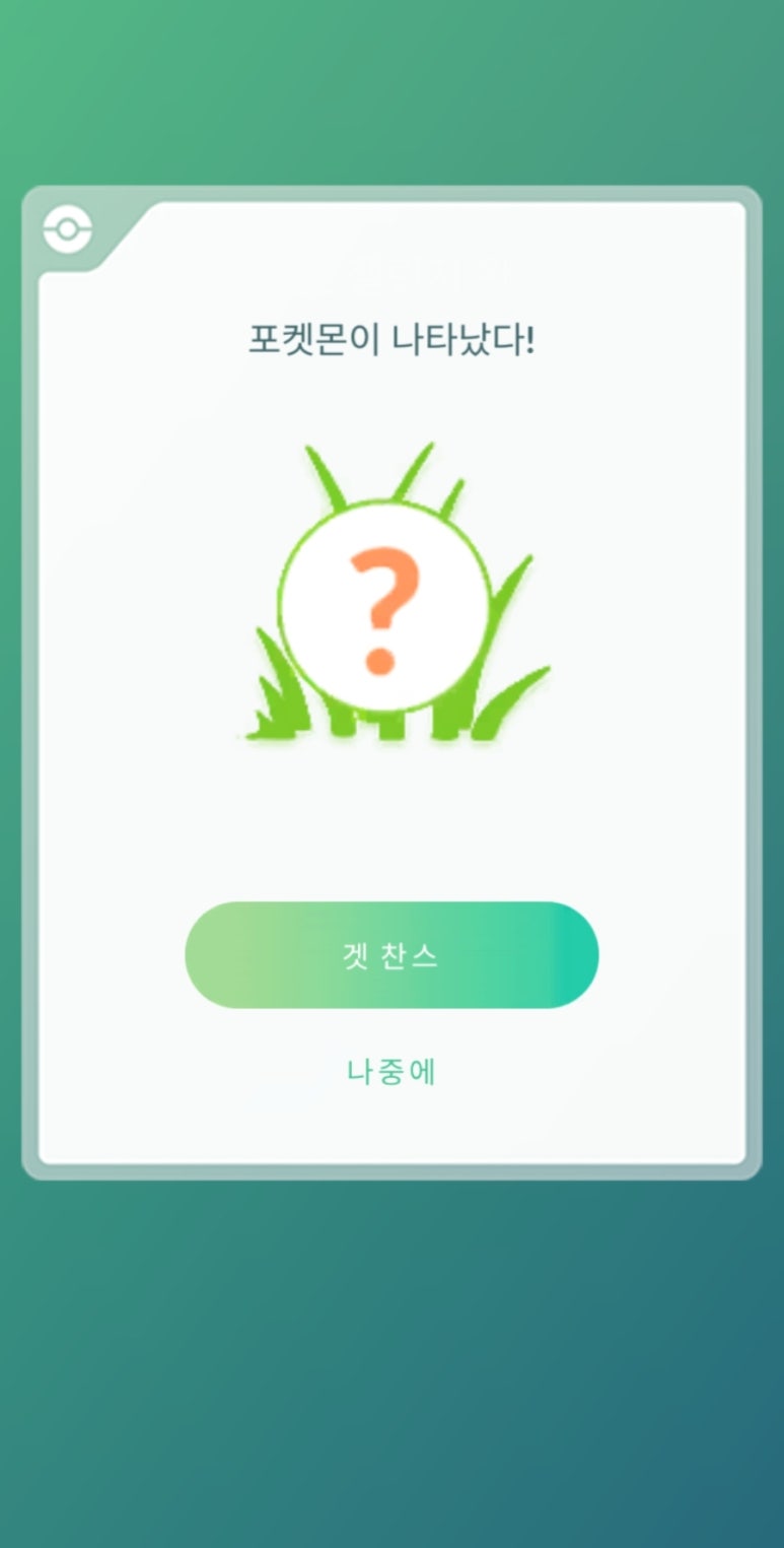 드림산장 이미지