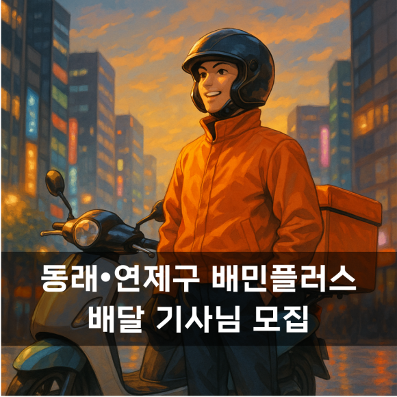하이퍼웨이 이미지