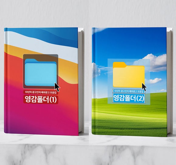 더가득 이미지