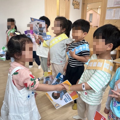 시립하양호반어린이집 이미지
