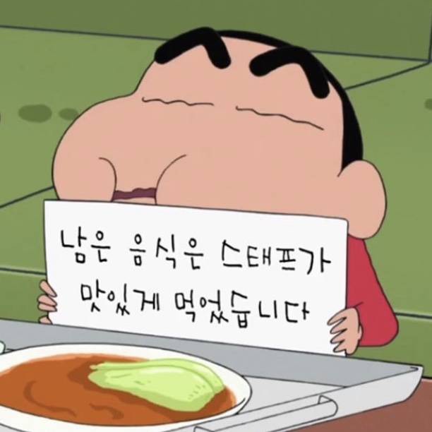류엔 이미지