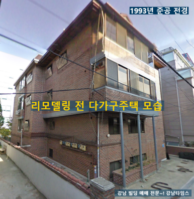 에이치엔비 이미지