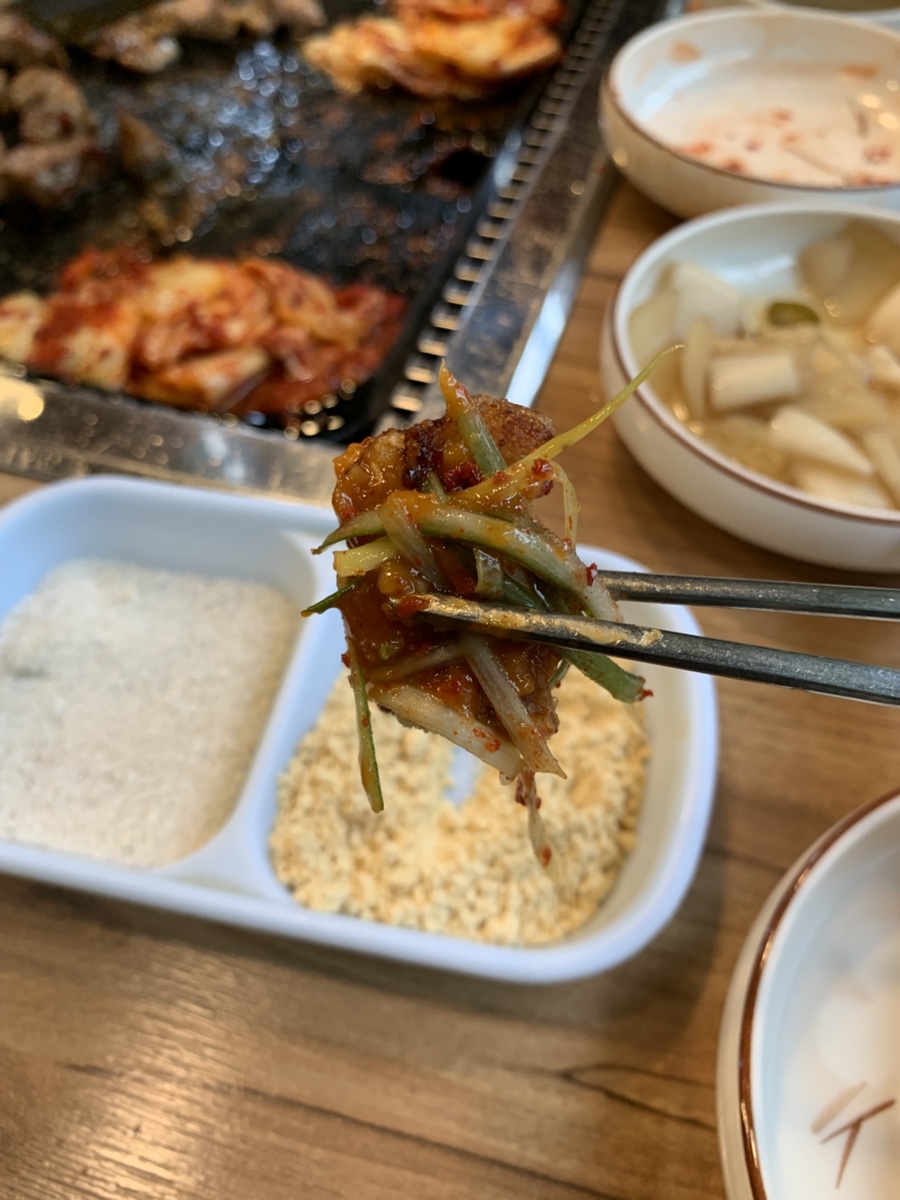 화정생고기 이미지