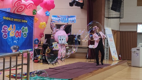 여수여명학교 이미지