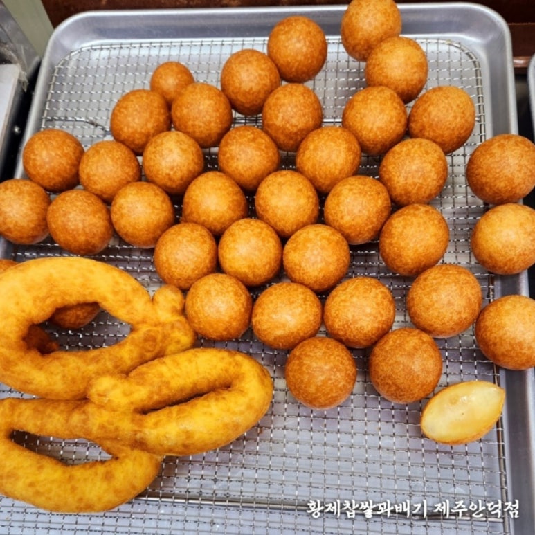 황제찹쌀꽈배기 이미지