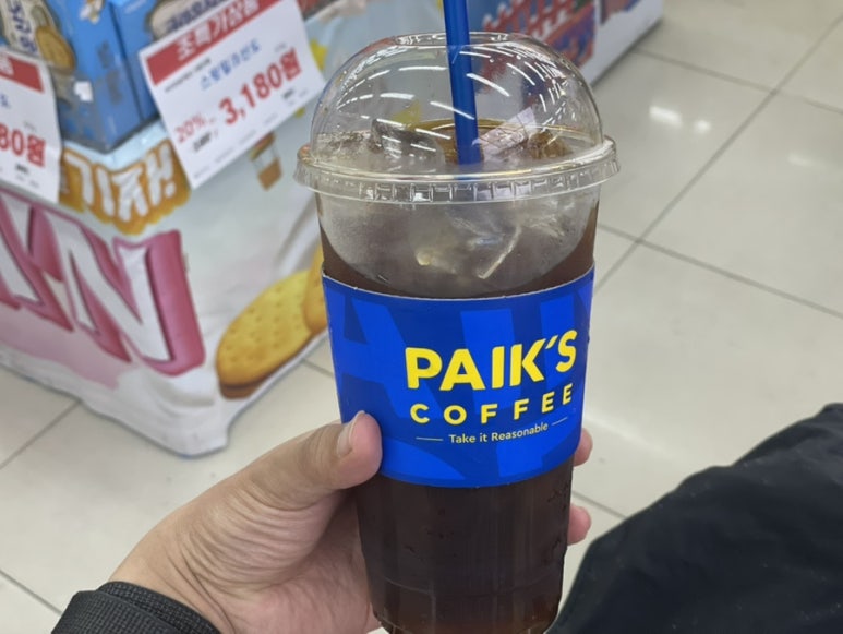 여명다방 이미지