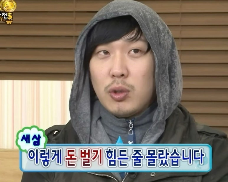 용수리생한우 이미지