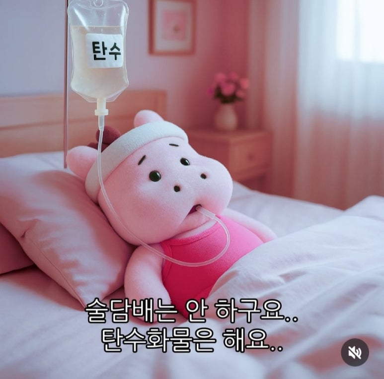 본가양념 이미지